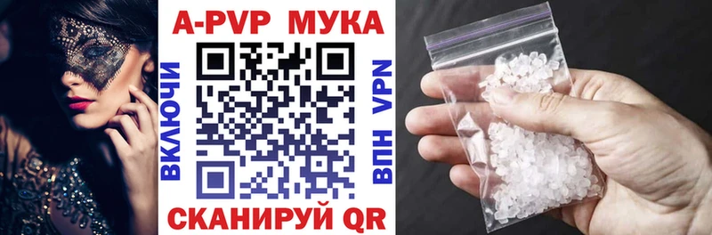 Наркота Камешково COCAIN Псилоцибиновые грибы ГАШИШ МЕФ