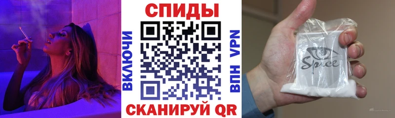 БУТИРАТ оксана  блэк спрут как войти  Камешково 