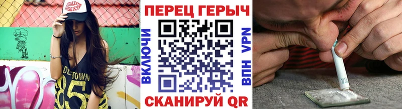 KRAKEN онион  Камешково  ГЕРОИН хмурый 