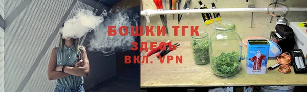 наркотики Алексин