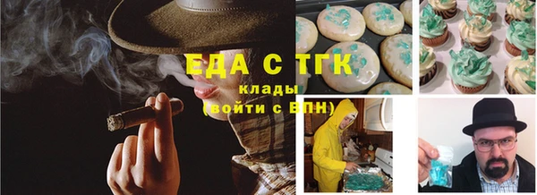 наркотики Алексин
