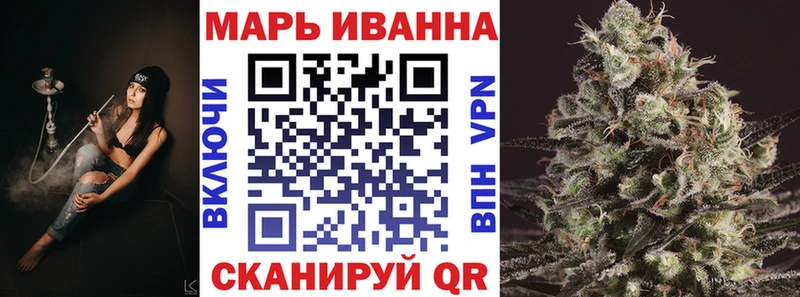 Конопля гибрид  Камешково 